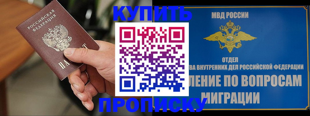 форма 3 в Каргате
